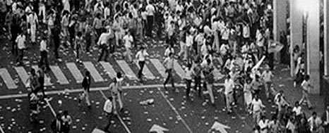 LA MOVILIZACIÓN DEL 30 DE MARZO DE 1982