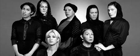 LA CASA DE BERNARDA ALBA