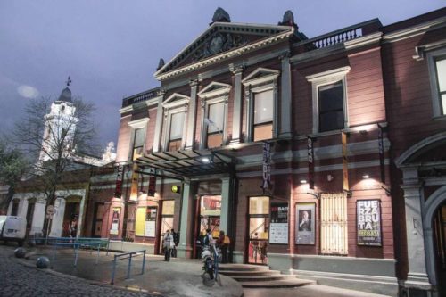 30 AÑOS DEL CENTRO CULTURAL RECOLETA