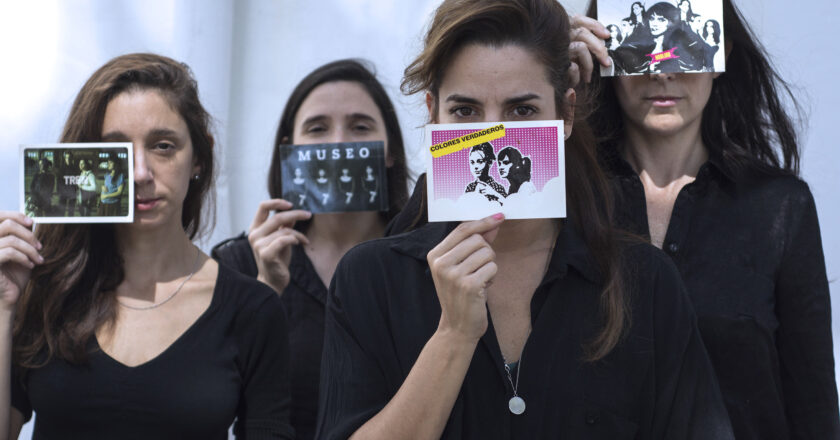 FIESTA DE LA LECTURA EN EL MALBA