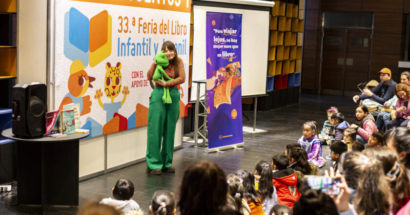 FERIA DEL LIBRO INGANTIL Y JUVENIL