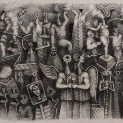 SALÓN DE ARTE PLÁSTICAS MANUEL BELGRANO