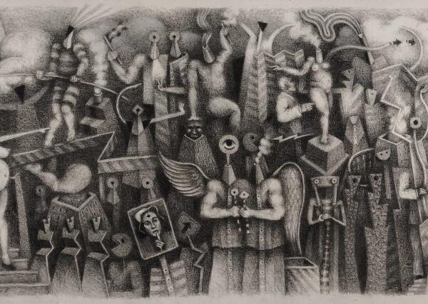 SALÓN DE ARTE PLÁSTICAS MANUEL BELGRANO