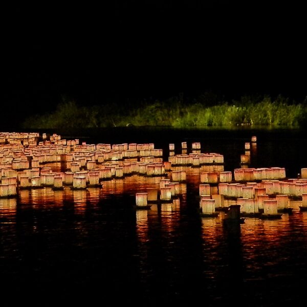WATER LANTERN FESTIVAL