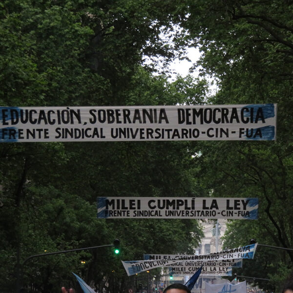LA COTROVERSIA DEL GOBIERNO ANTE LA LEY DE FINACIAMIENTO UNIVERSITARIO